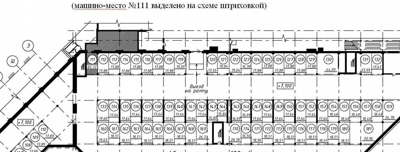 машиноместо г Новосибирск р-н Ленинский Студенческая ул Стартовая 4/1 фото 1