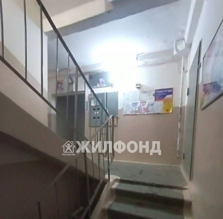 квартира г Кемерово р-н Заводский пр-кт Молодежный 15 фото 23