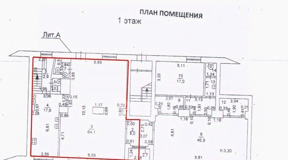 торговое помещение г Копейск ул Ленина 46 фото 2