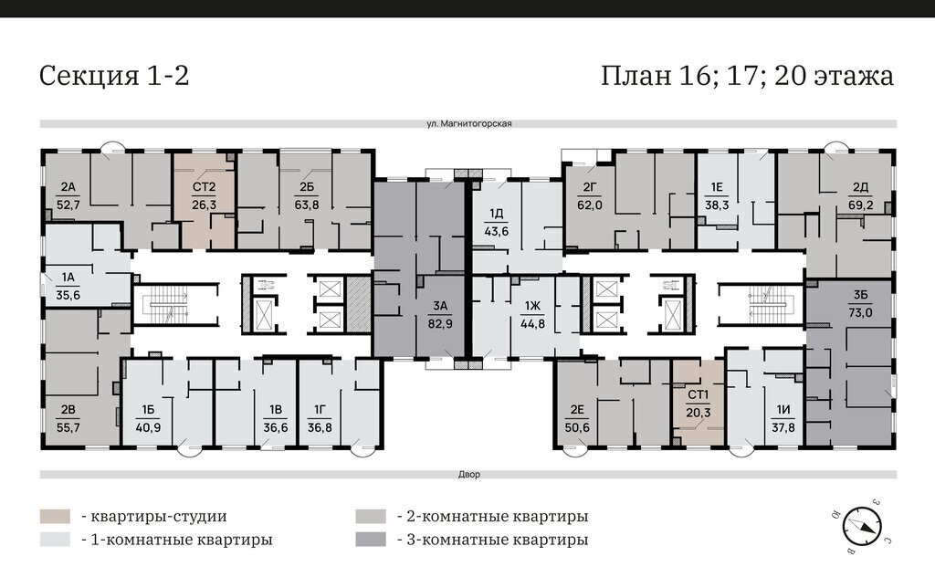 квартира г Астрахань р-н Кировский ул Магнитогорская 75/1 фото 1