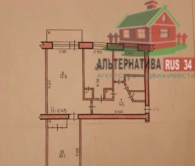 квартира р-н Городищенский п Котлубань ул Шлихтера 4 Котлубанское с/пос фото 11