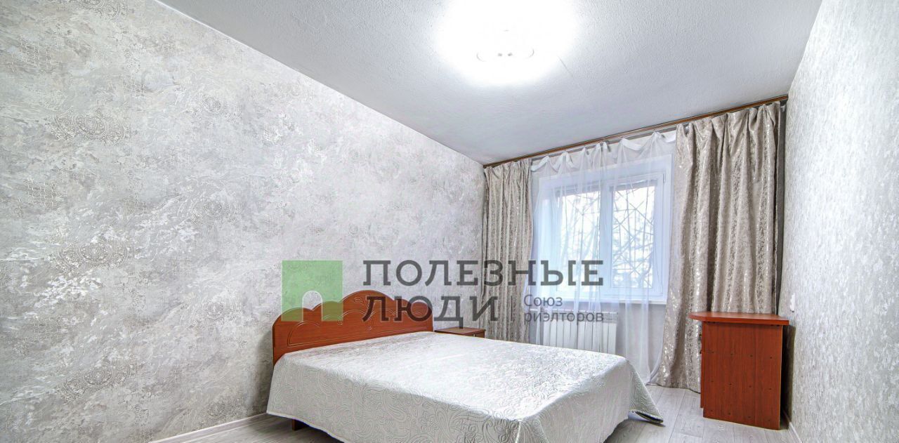 квартира г Благовещенск ул Институтская 3/3 фото 3