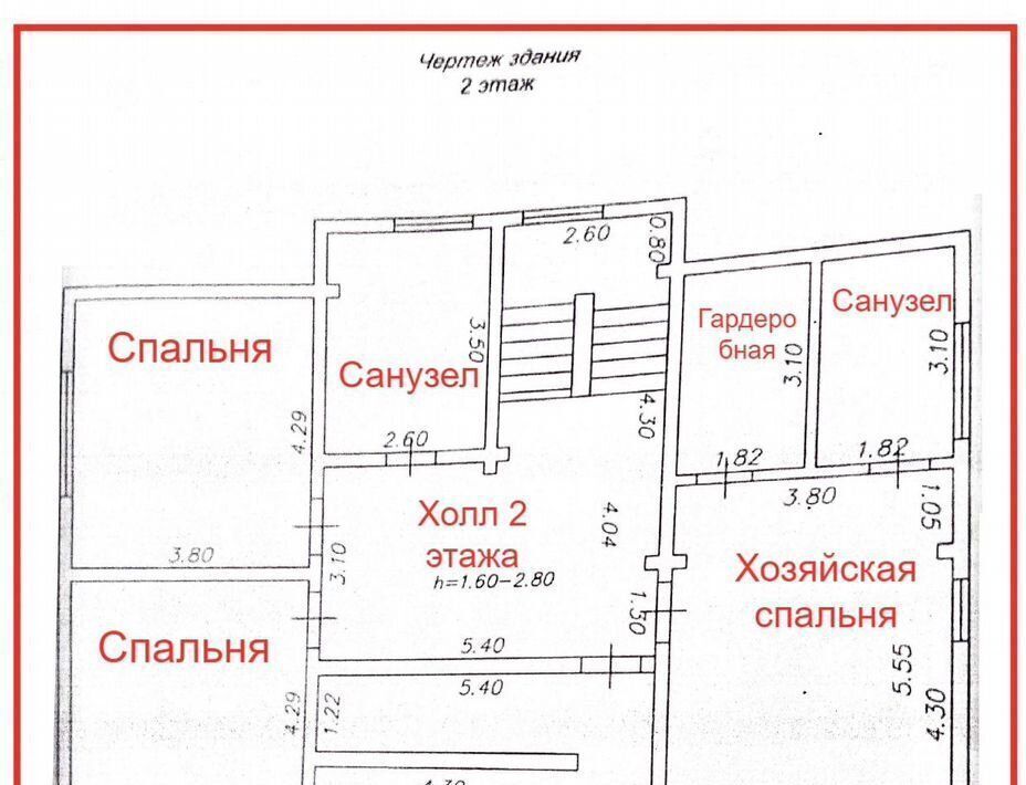 дом р-н Всеволожский д Хапо-Ое Колтушское городское поселение, ул. Счастливая фото 2