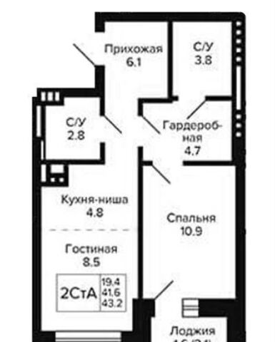 р-н Кировский дом 1 фото