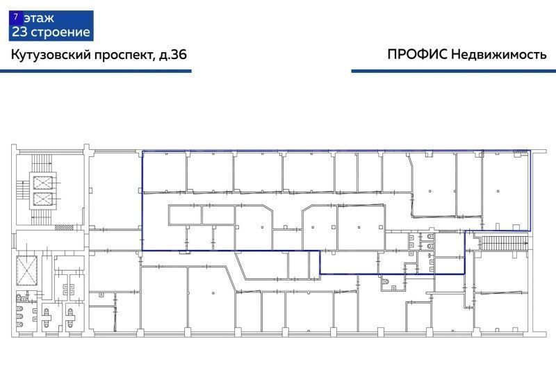 офис г Москва метро Кутузовская пр-кт Кутузовский 36с/1 фото 6