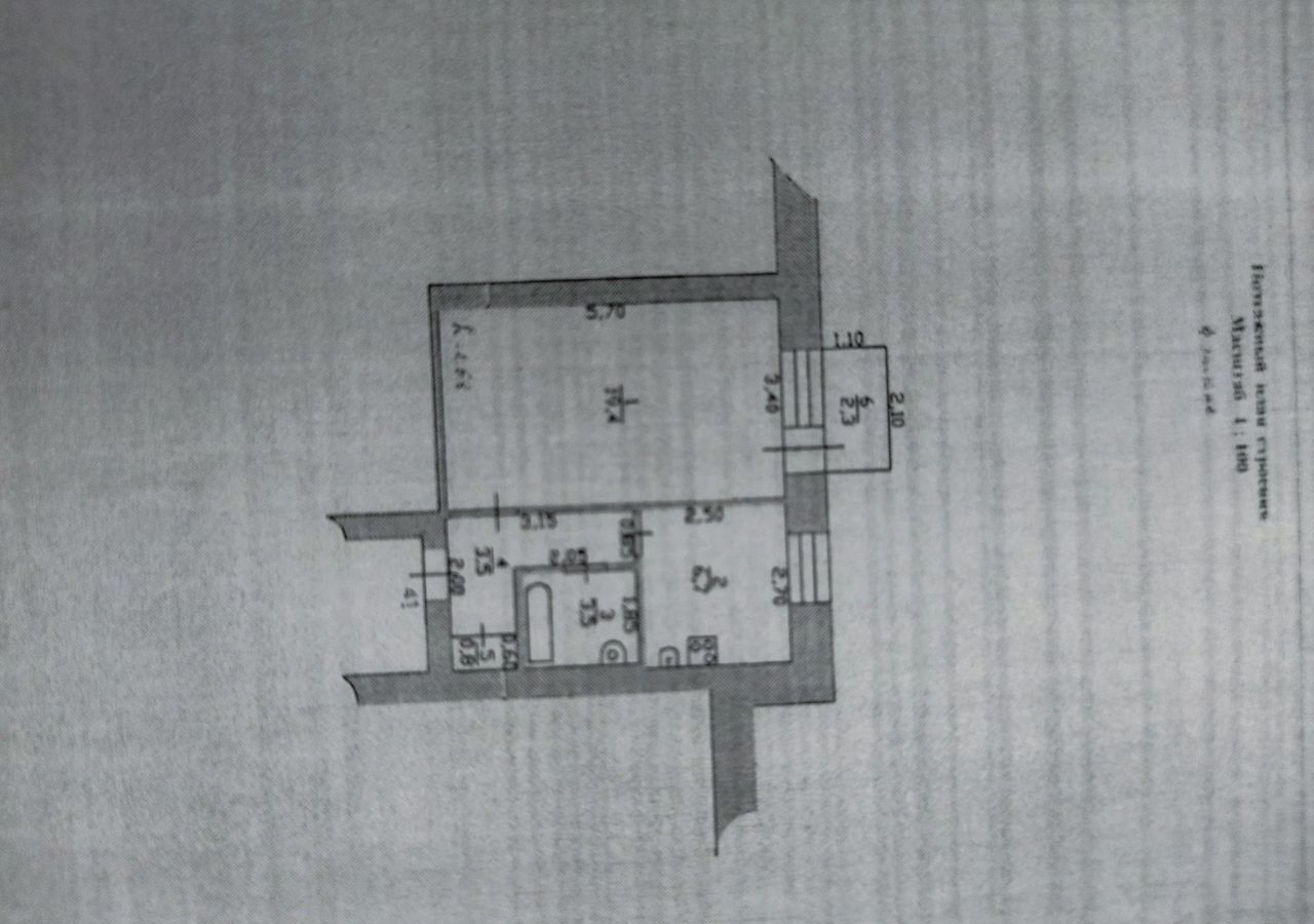 квартира г Славгород ул Титова 263 фото 2