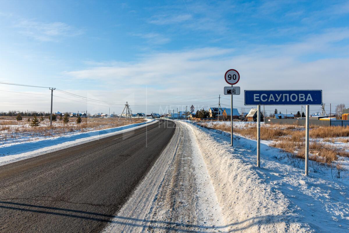 земля р-н Тюменский с Каскара Russia, Tyumensky District, Yesaulova фото 26