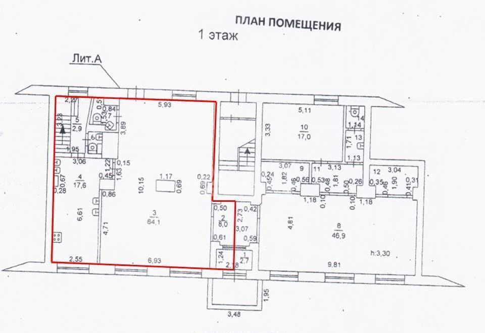 торговое помещение г Копейск ул Ленина 46 Копейский г. о. фото 14