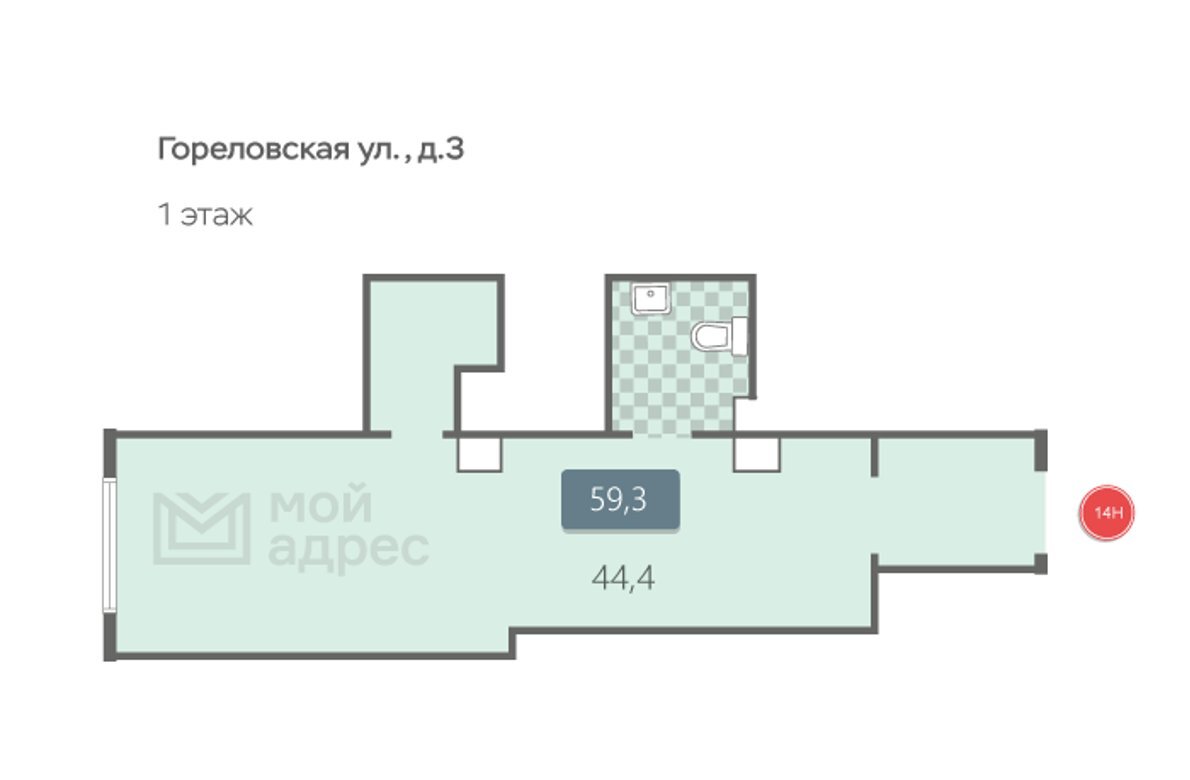 свободного назначения г Москва п Рязановское ул Гореловская 3 фото 6