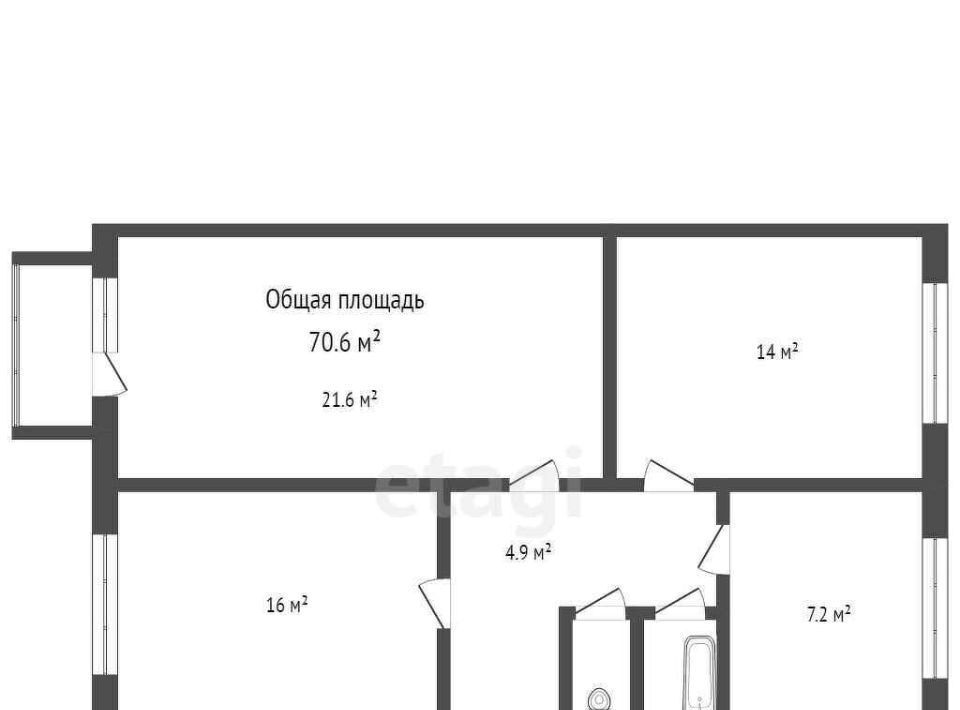 комната р-н Дятьковский рп Ивот ул Дзержинского 3 Ивотское городское поселение фото 2