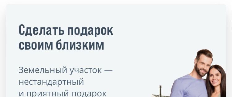 земля р-н Кольчугинский д Обухово муниципальное образование, Ильинское фото 24