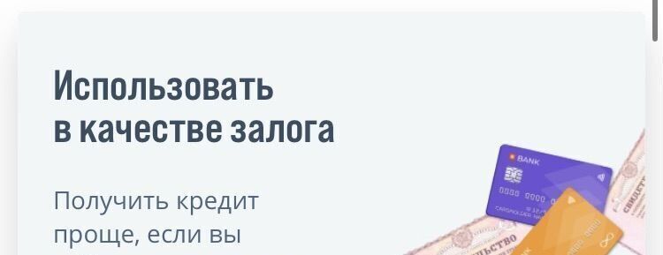 земля р-н Кольчугинский д Обухово муниципальное образование, Ильинское фото 25