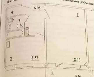 квартира г Новосибирск Золотая Нива ул В.Высоцкого 36/1 фото 20