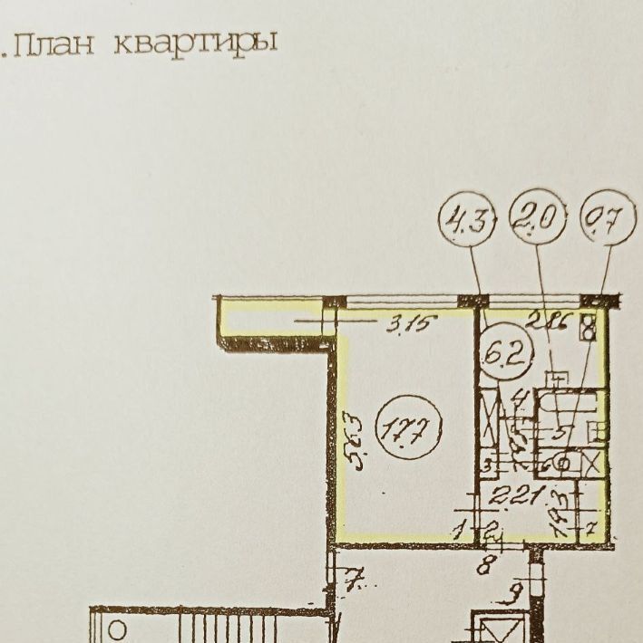 квартира г Санкт-Петербург метро Ленинский Проспект ул Генерала Симоняка 3 округ Ульянка фото 15