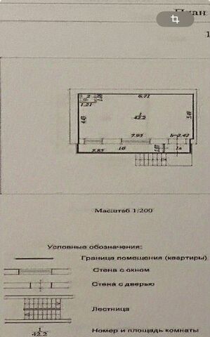 ЮВАО пр-кт Рязанский 44 фото