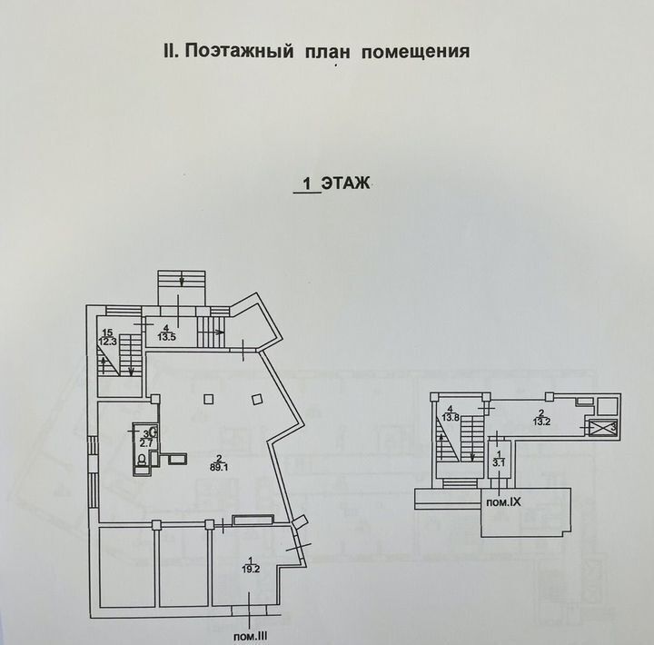 свободного назначения г Москва ЮАО наб Нагатинская 56а фото 1