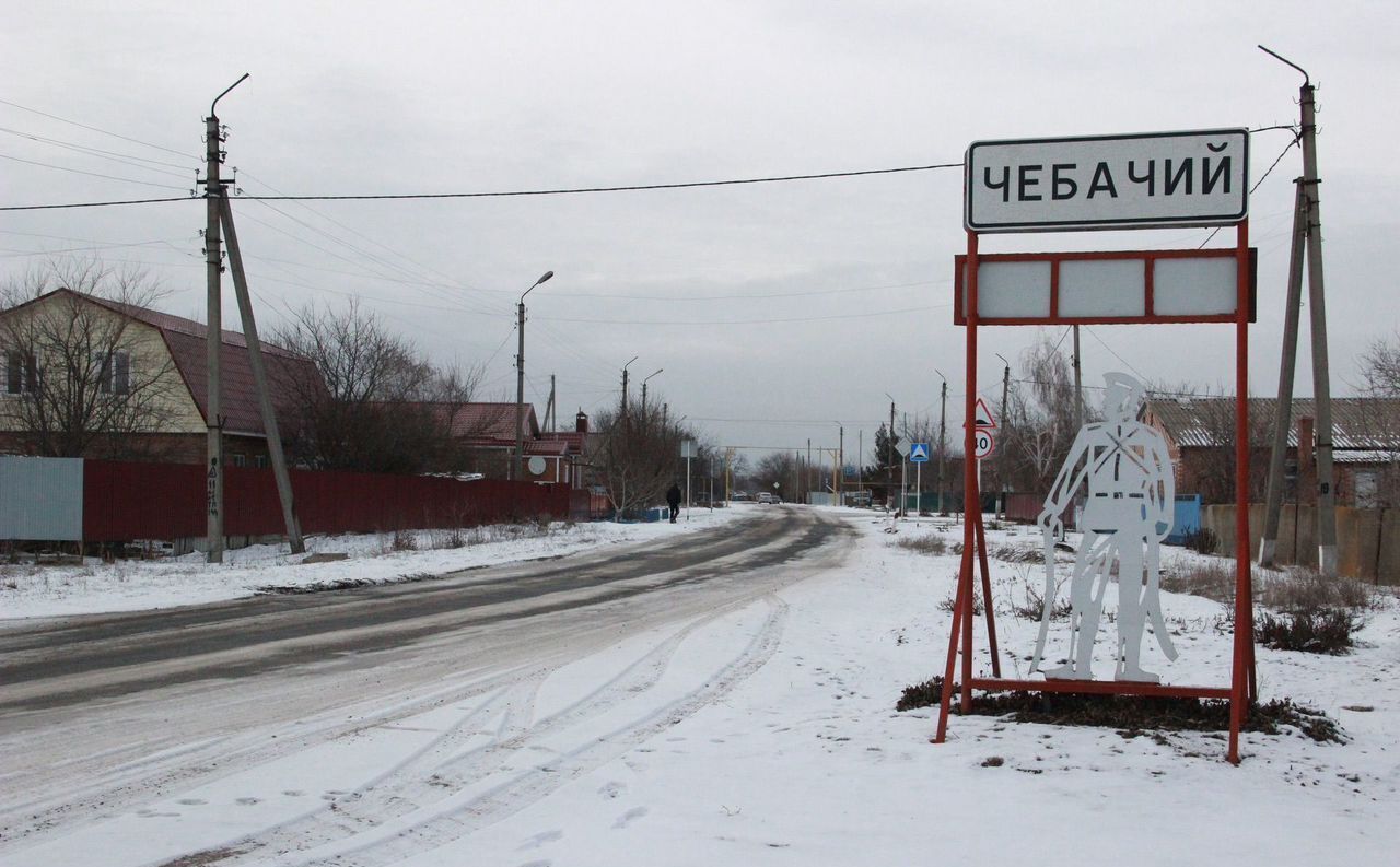 свободного назначения р-н Семикаракорский х Чебачий ул Гагарина 16 Новозолотовское сельское поселение, Семикаракорск фото 14