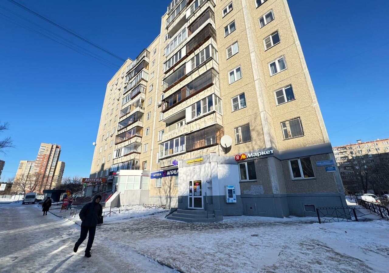 торговое помещение г Челябинск р-н Курчатовский пр-кт Комсомольский 103 фото 4