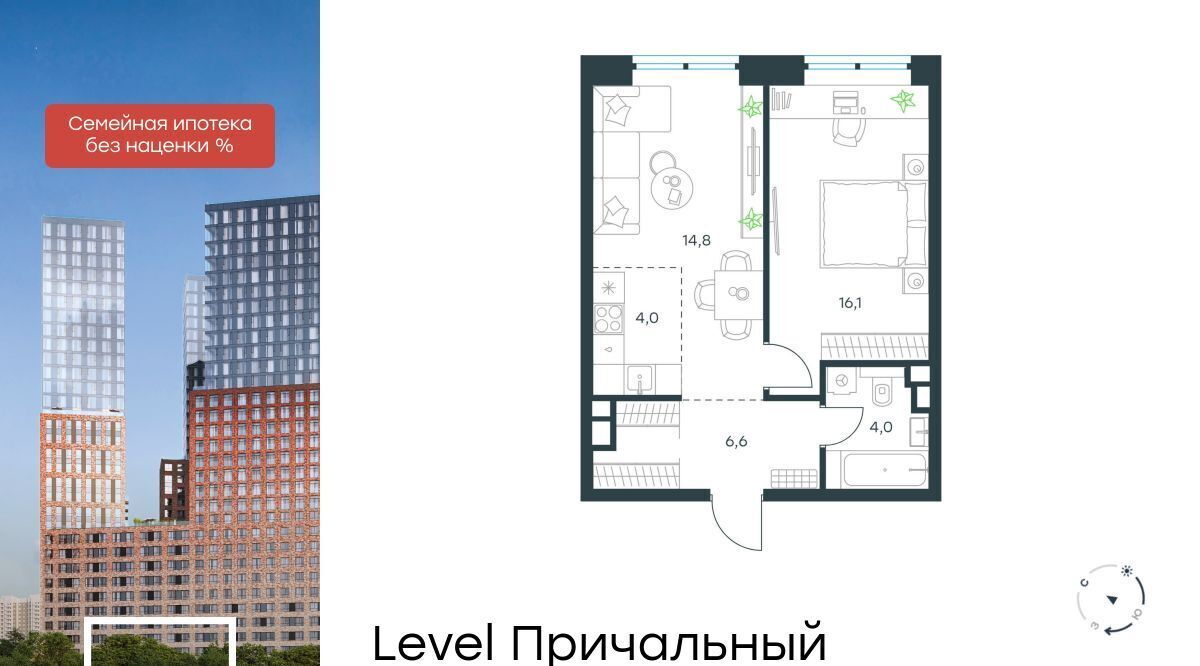 квартира г Москва метро Шелепиха проезд Причальный 10к/1 фото 1