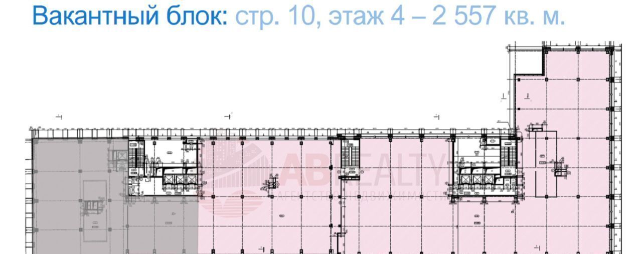 офис г Москва метро Белорусская пр-кт Ленинградский 15с/10 фото 11