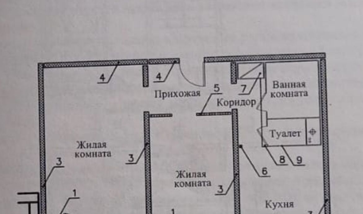 квартира г Москва метро Улица Дмитриевского ул Дмитриевского 7 фото 8