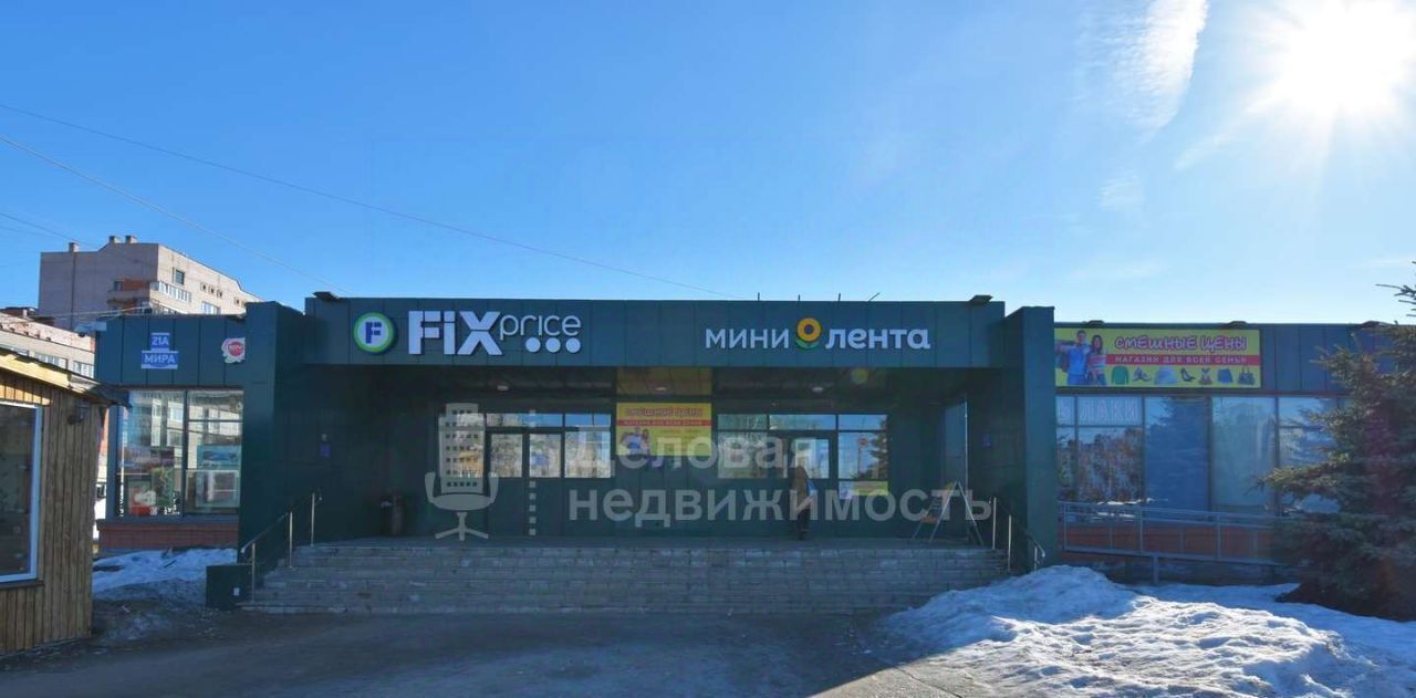 свободного назначения г Великий Новгород пр-кт Мира 21а фото 1