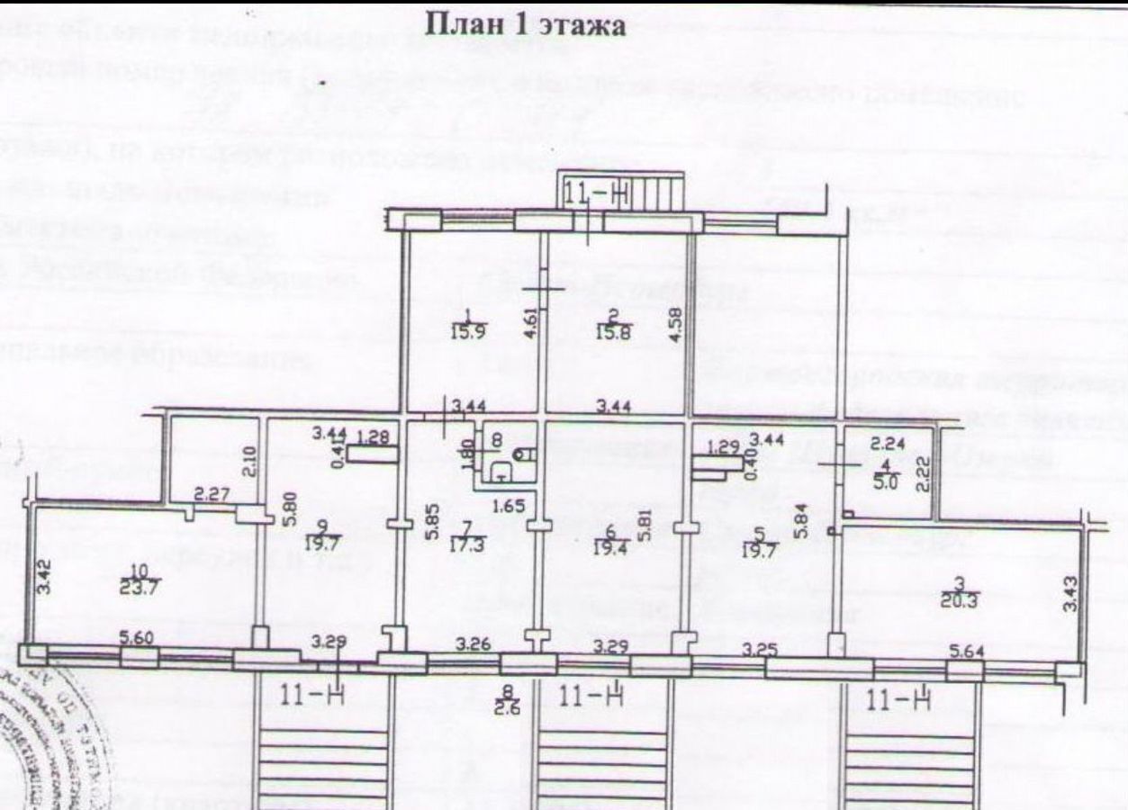 торговое помещение г Санкт-Петербург метро Проспект Просвещения ул Хошимина 13к/1б фото 4