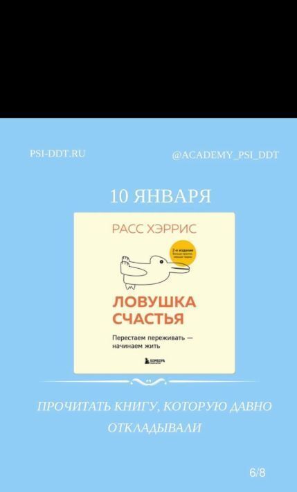 квартира г Ульяновск р-н Ленинский ул Гафурова 45 фото 3