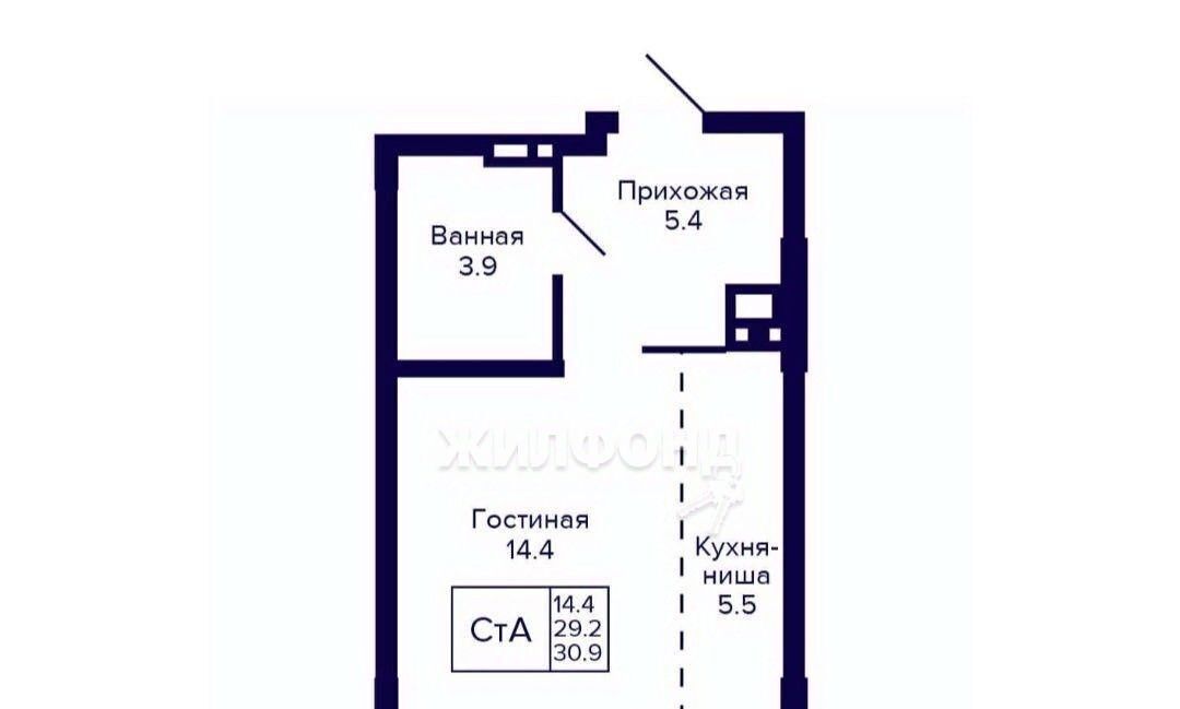 квартира г Новосибирск Золотая Нива ул Коминтерна 1с фото 1