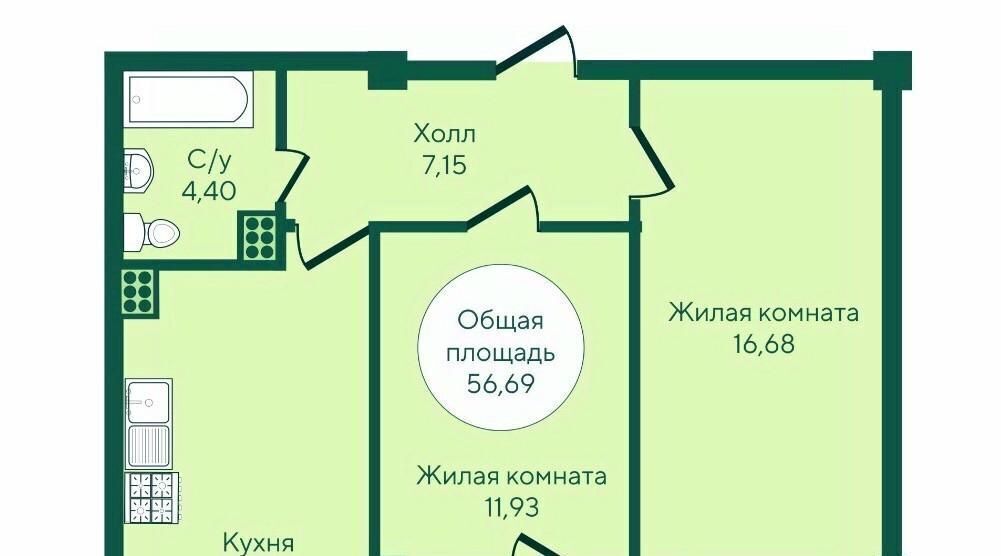 квартира г Ессентуки ул Кленовая роща 6 фото 1