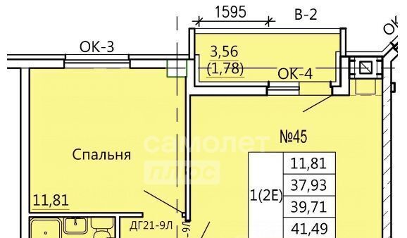 квартира г Курск р-н Железнодорожный ул Театральная 18 фото 2