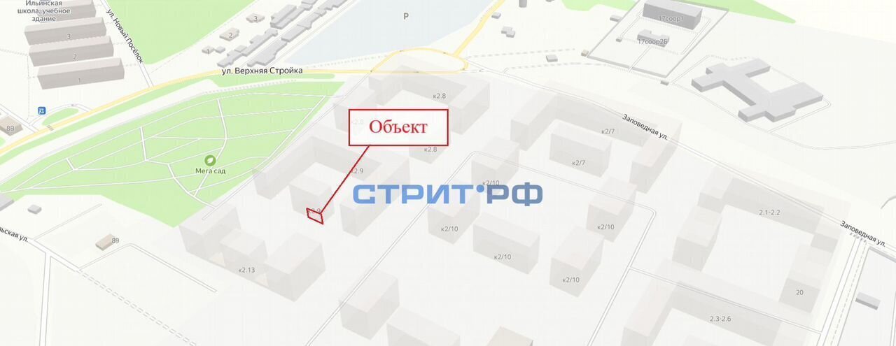 торговое помещение городской округ Красногорск к 2. 9, пос. Ильинское-Усово, жилой комплекс Ильинские Луга фото 4