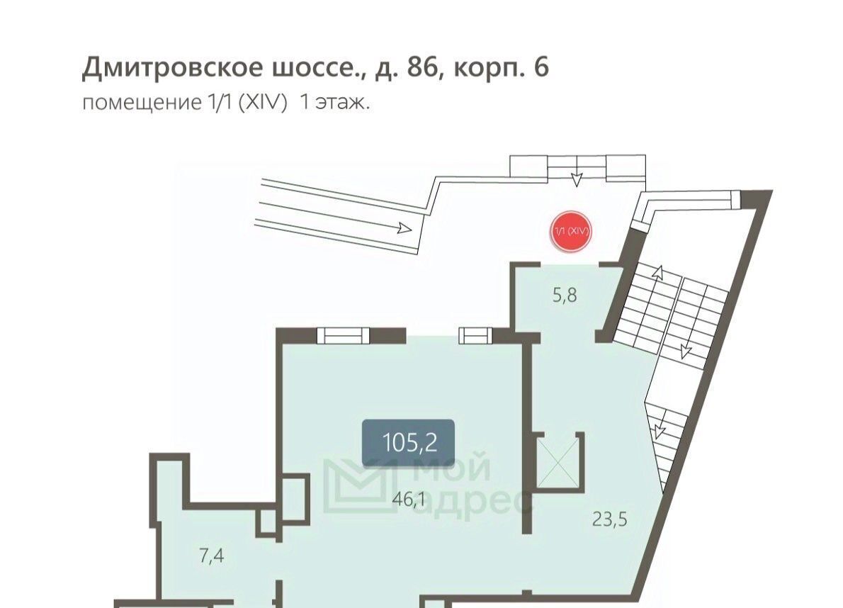 свободного назначения г Москва САО ш Дмитровское 86к/6 муниципальный округ Бескудниковский фото 11