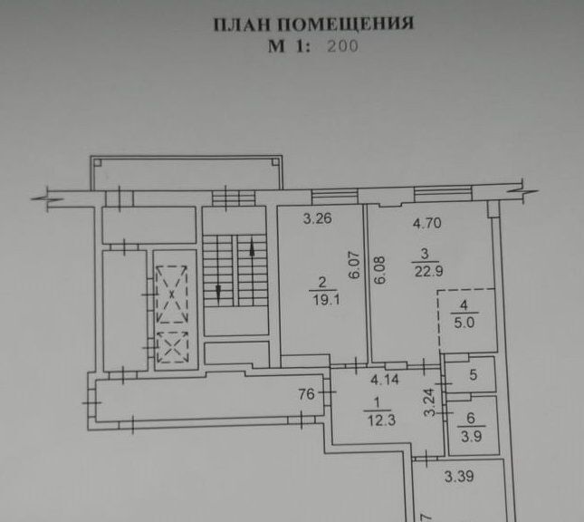 квартира г Новосибирск Заельцовская ул Залесского 8/1 фото 21