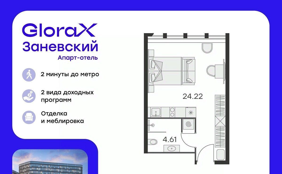 квартира г Санкт-Петербург р-н Красногвардейский пр-кт Энергетиков 2к/2 фото 1