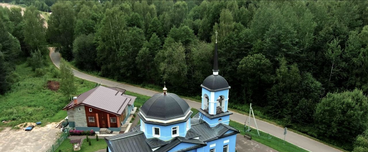 земля городской округ Дмитровский д Надеждино фото 5