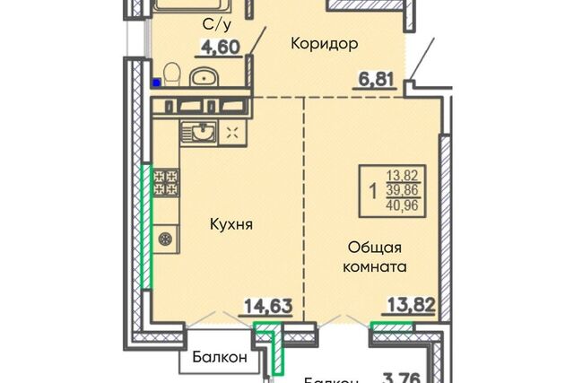 р-н Советский ул Кирова 1 Улан-Удэ городской округ фото