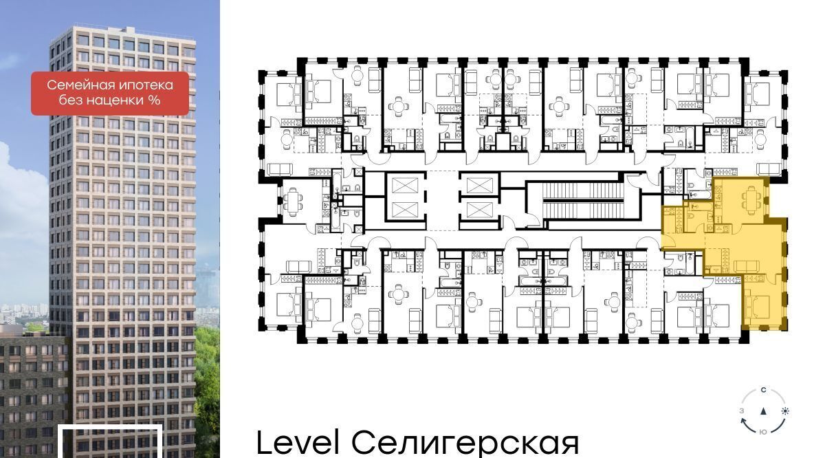 квартира г Москва метро Верхние Лихоборы проезд Ильменский 8 муниципальный округ Западное Дегунино фото 2