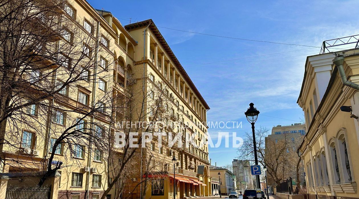 квартира г Москва метро Арбатская ул Малая Никитская 16/5 муниципальный округ Пресненский фото 23