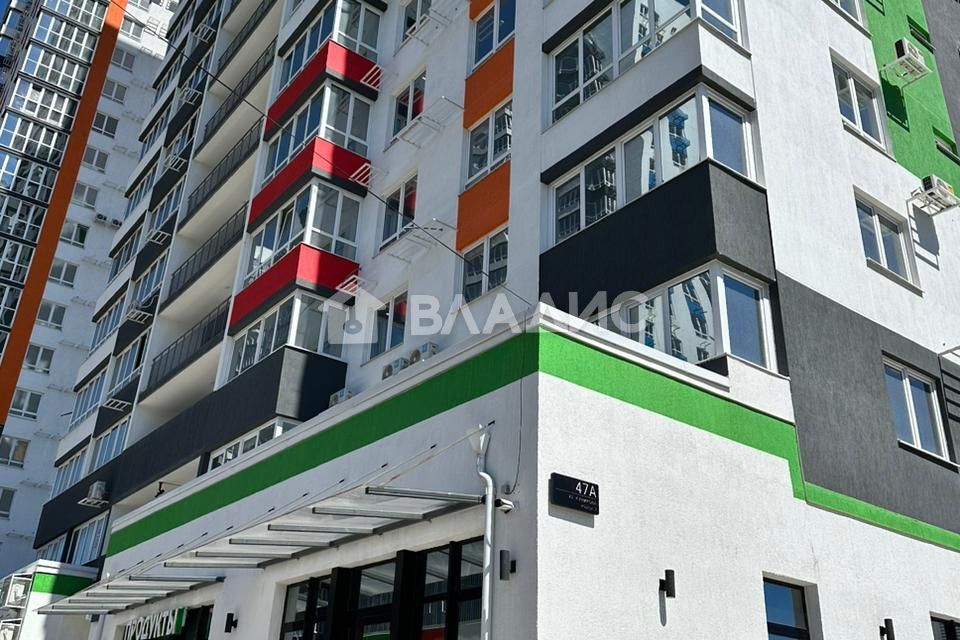 квартира г Новороссийск р-н Центральный ул Куникова 47а/1 Новороссийск городской округ фото 1