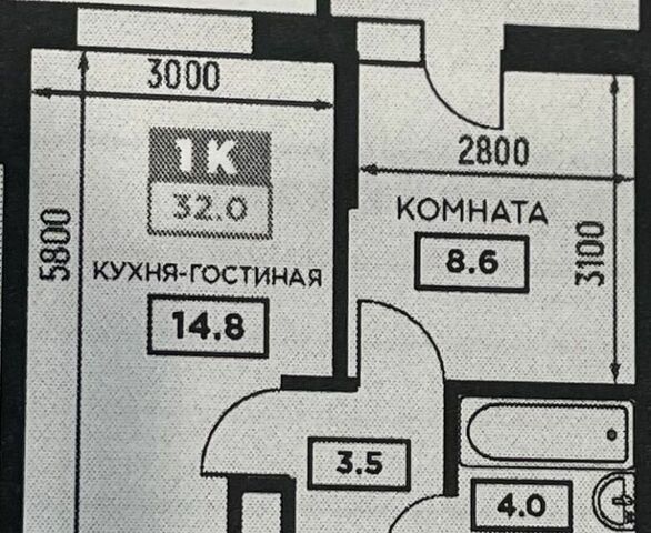 дом 3 Краснодар городской округ фото