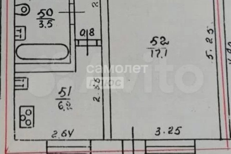 квартира р-н Слободской г Слободской ул Корто 9 фото 8