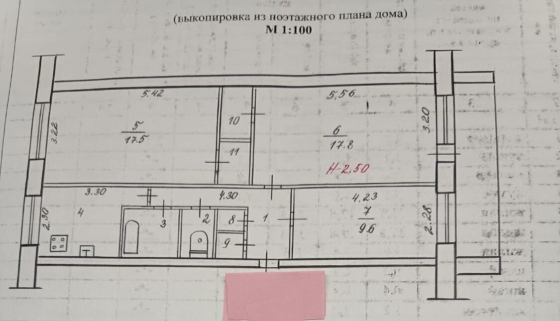 квартира г Волгоград р-н Центральный ул Невская 8 фото 9