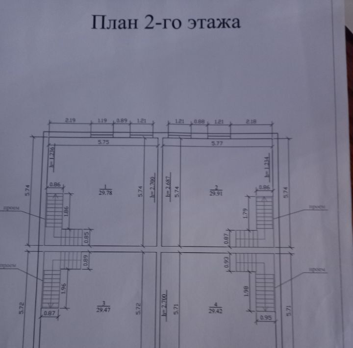 дом р-н Всеволожский Куйвозовское с/пос, Андреевка кп, 35 фото 3