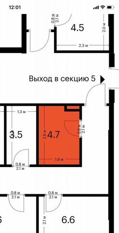 производственные, складские ул Александры Монаховой 85к/3 метро Коммунарка Потапово, Новомосковский административный округ фото