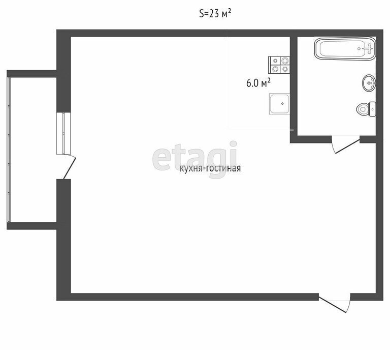 квартира г Сочи пгт Красная Поляна ул ГЭС 5 фото 22