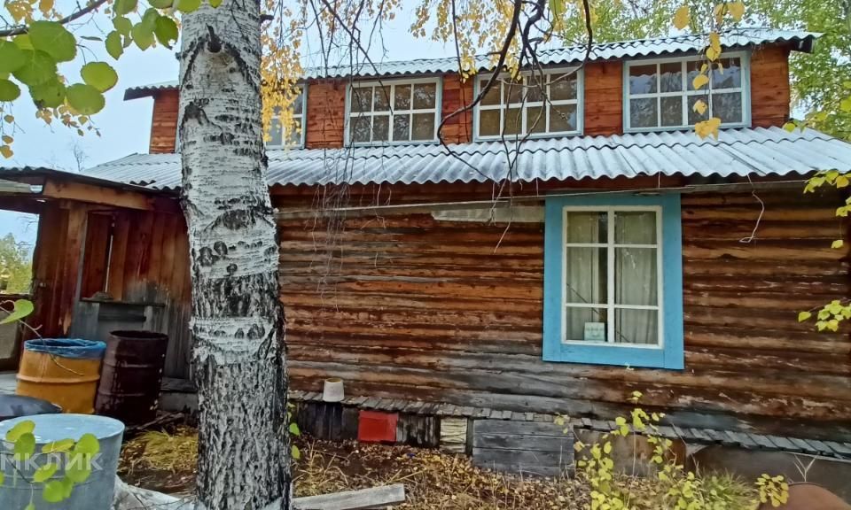 земля г Якутск тракт Намцырский 5 км 17 Якутск городской округ фото 1