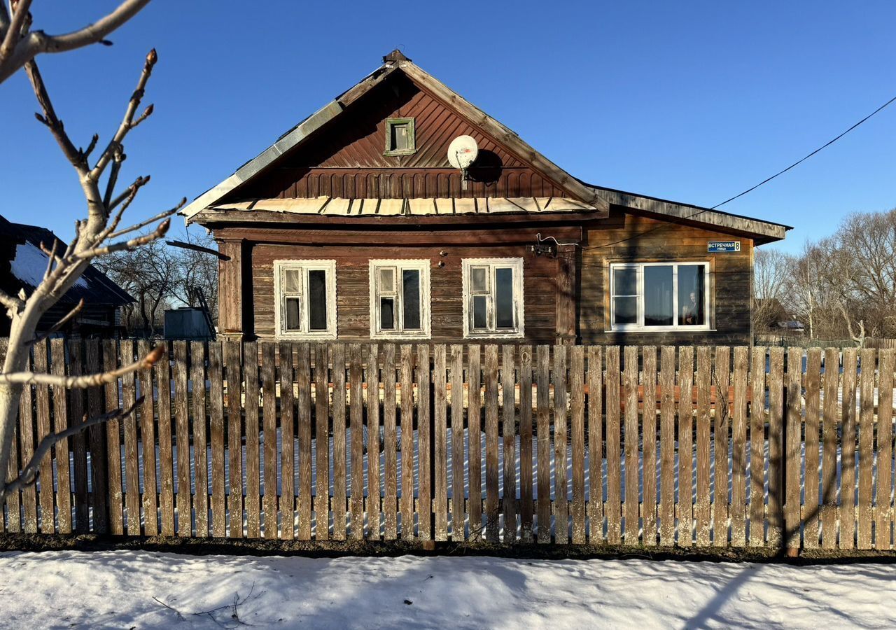 дом р-н Переславский д Болшево ул Встречная 8 Переславль-Залесский фото 1