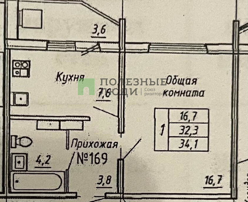 квартира р-н Орловский д Жилина ул Генерала Лаврова 16 фото 12