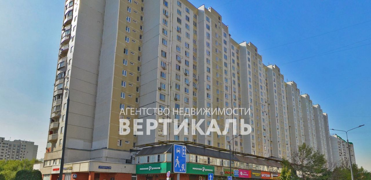 свободного назначения г Москва метро Братиславская ул Братиславская 18к/1 фото 9